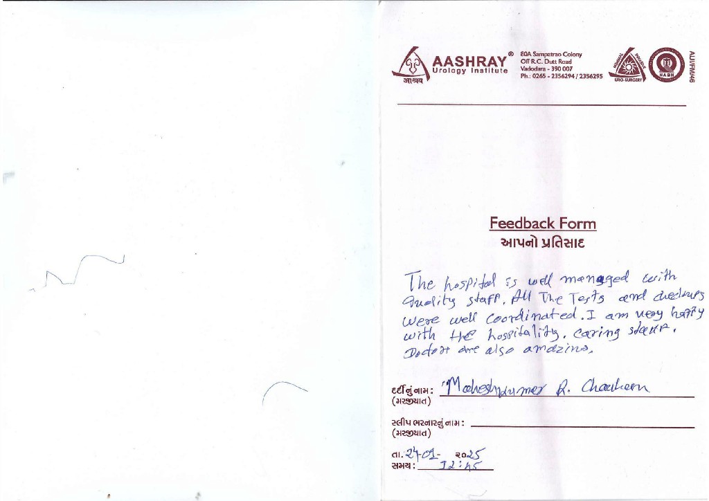 MAHESHKUMAR R CHAUHAN